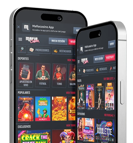 App Banner